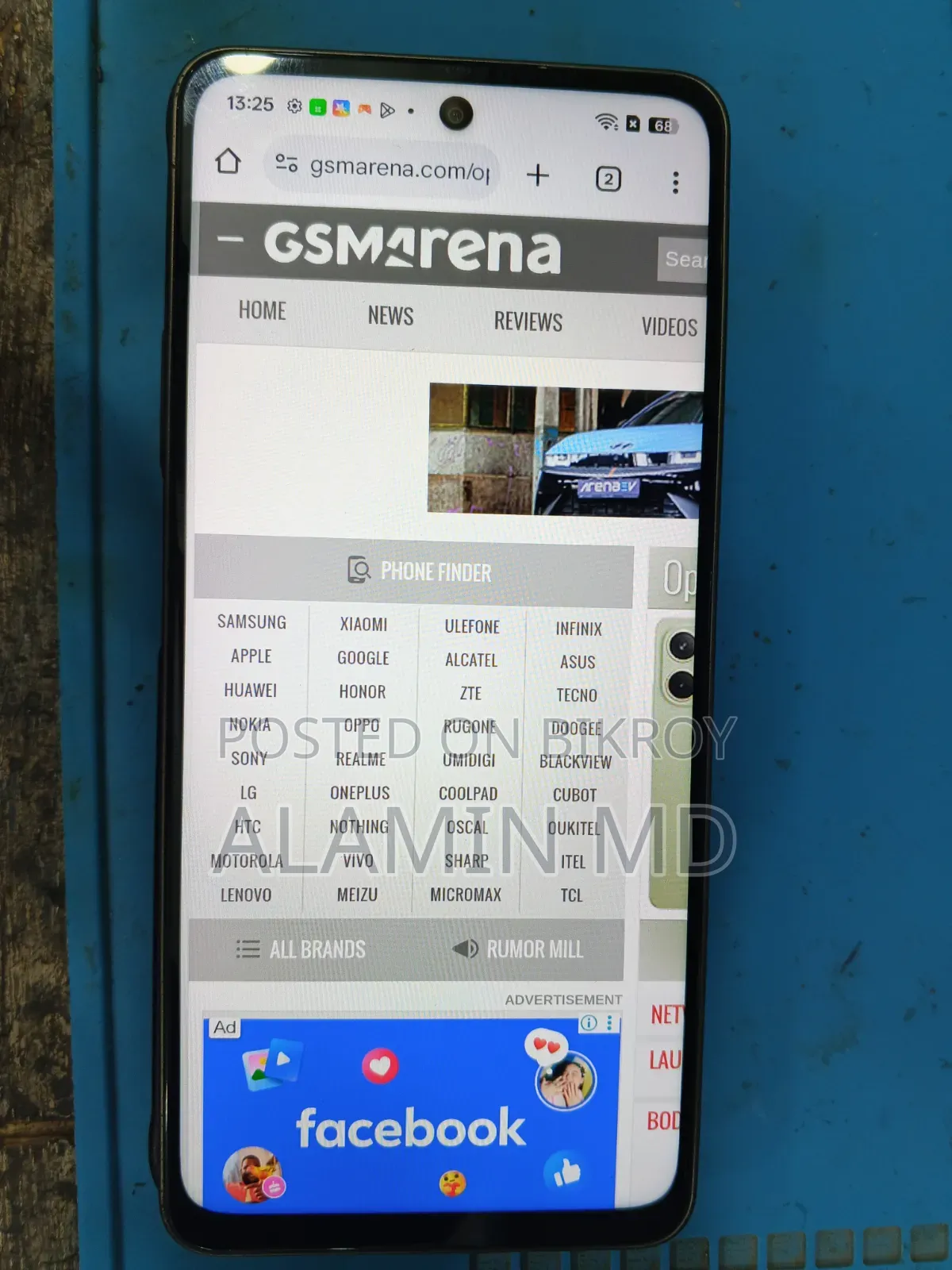 Oppo A5 Pro 4G 128 GB Gray