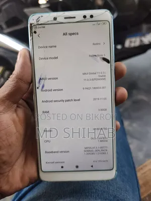 শাওমি রেডমি নোট ৫ ৩২ জিবি ব্লু