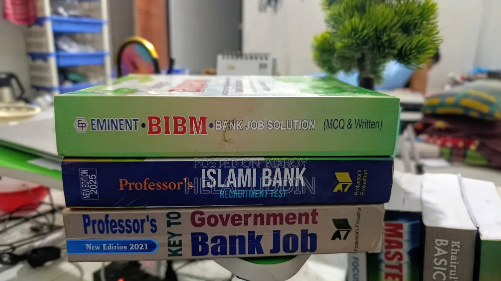 Books for Bank Jobs