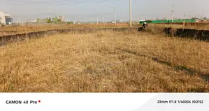 40 katha plot for sale in Block N, Bashundhara Residential Area