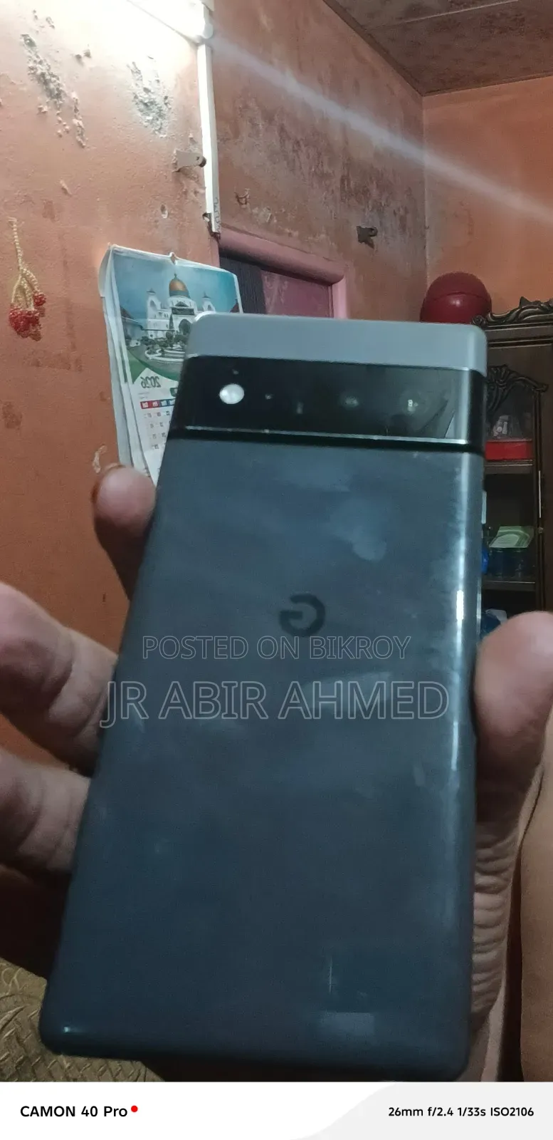 গুগল পিক্সেল ৬ প্রো ১২৮ জিবি ব্ল্যাক