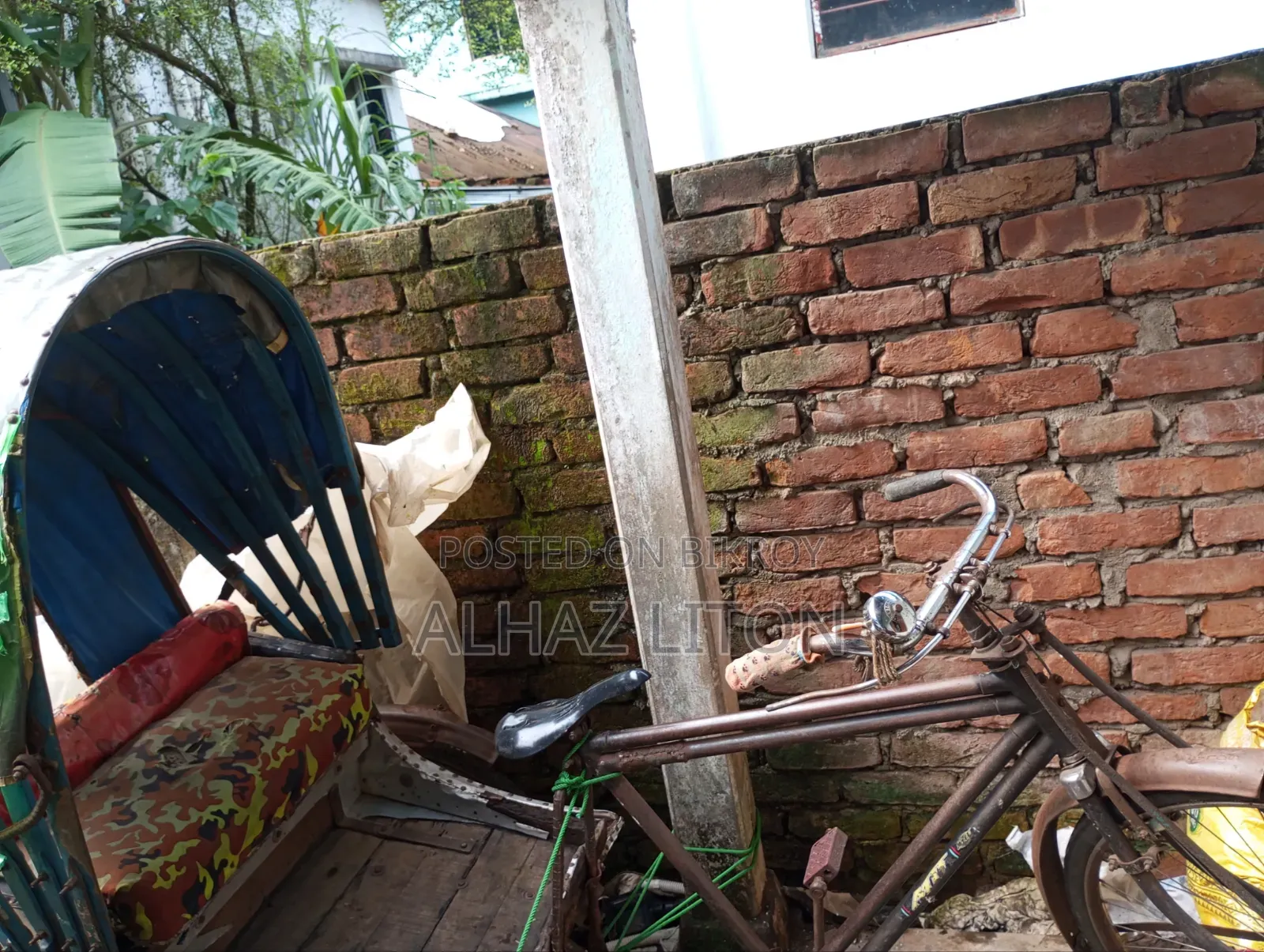 রিকশা ২০২৬