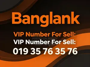 Banglalink VIP SIM Number For Sale