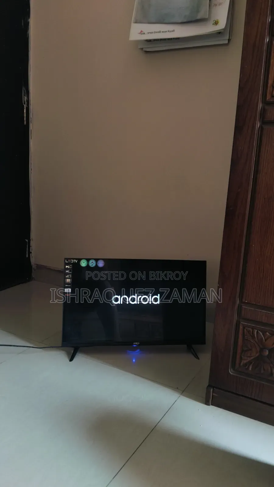 Siko 24" Inch Tv