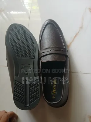 New Lofer for Man