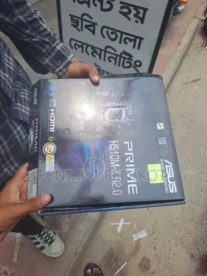 Asus Full Fresh Motherboard 11th Gen Supported. 3 Months Warrenty