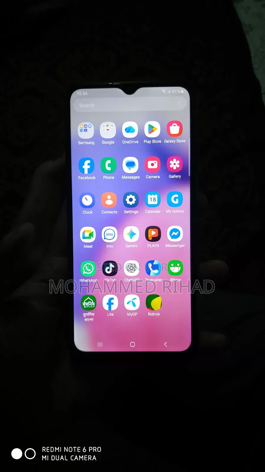Samsung Galaxy A03s ৬৪ জিবি পার্পল