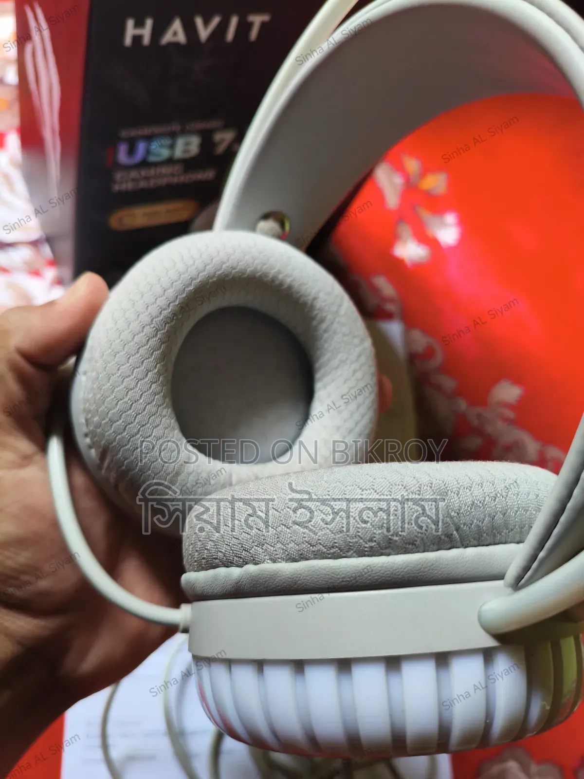 3 Months Used Gaming Headphone — Fresh Condition