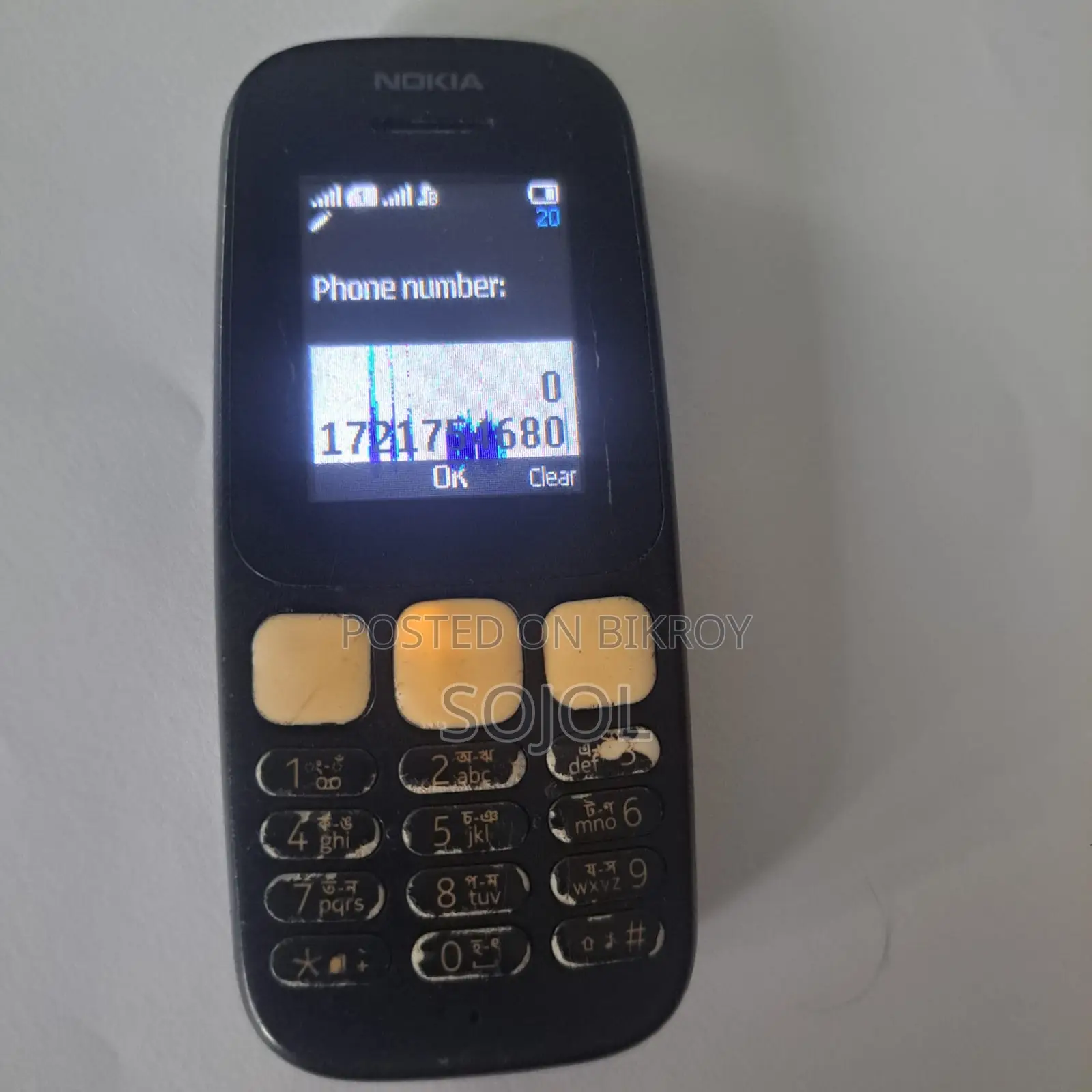 Nokia 105 Black