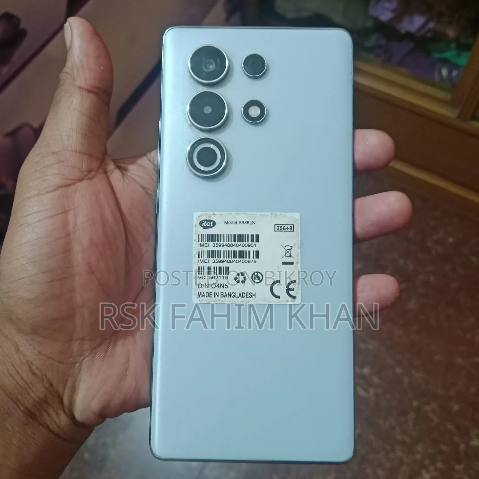 Itel S25 Ultra 256 GB