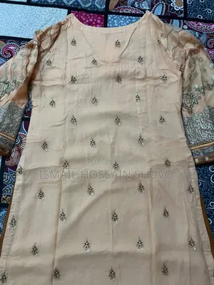 থ্রি পিস