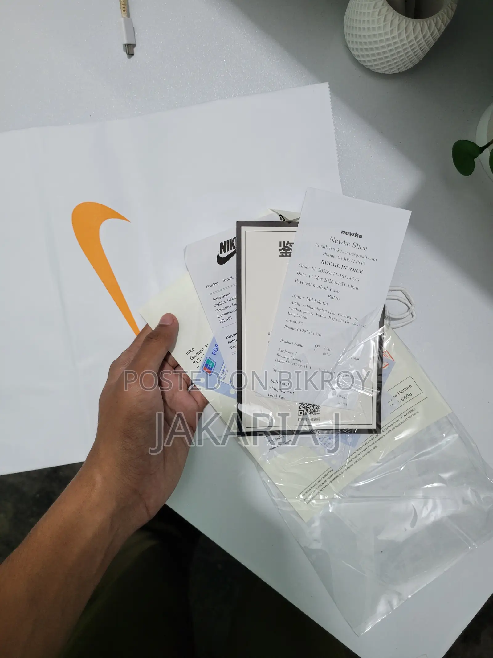 Airforce 1 Low (Reigning Champ) Oem Grade