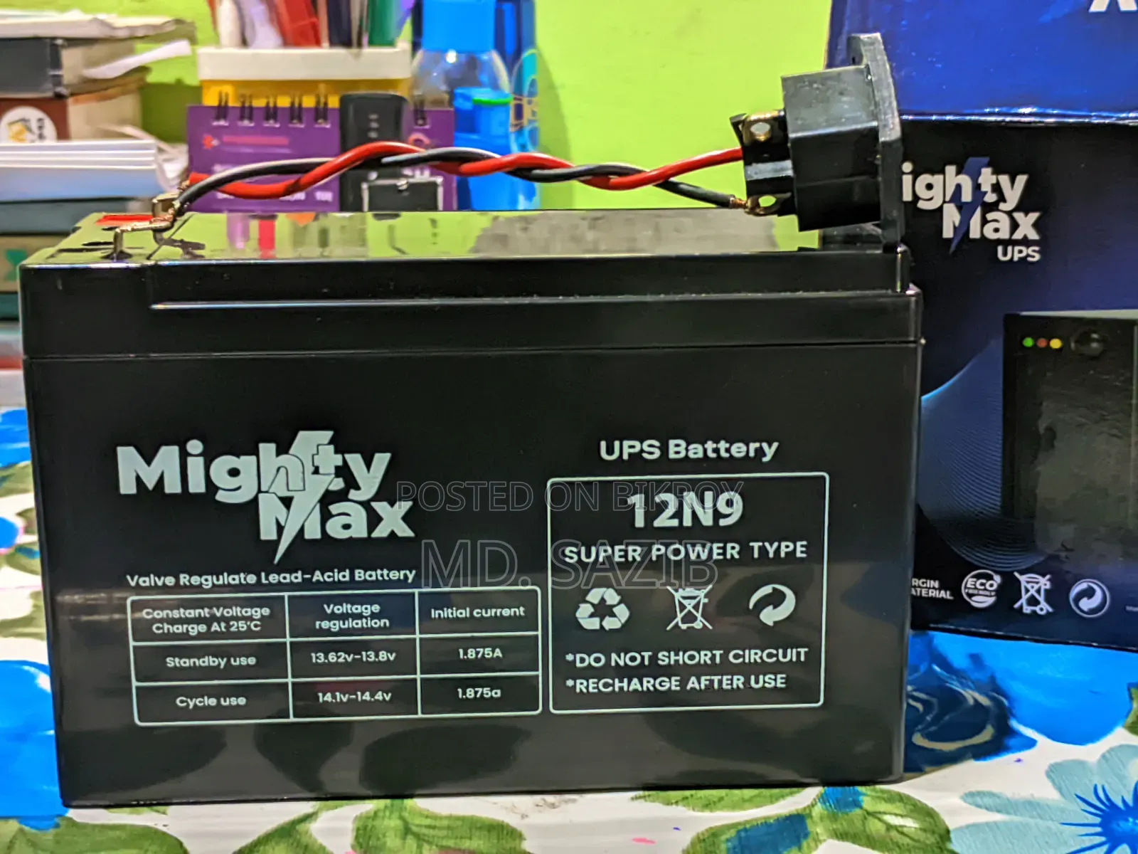 Dc 12v 9a Battery Backup 20h and Charger