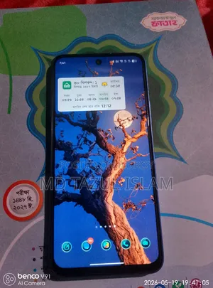 Infinix Smart 10 Plus 128 GB Blue