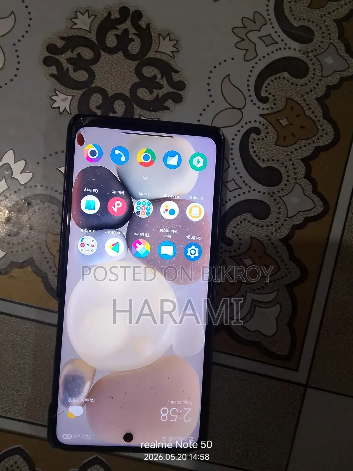 Xiaomi Poco M2 Pro ৬৪ জিবি নীল