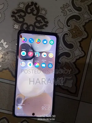 Xiaomi Poco M2 Pro ৬৪ জিবি নীল