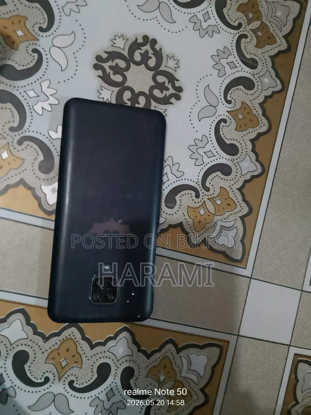 Xiaomi Poco M2 Pro ৬৪ জিবি নীল