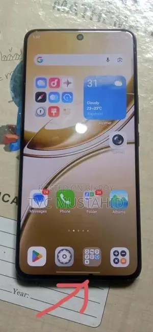 Vivo V50 128 GB Bronze