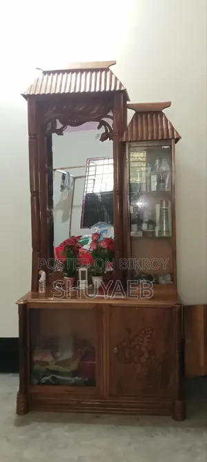 ডেসিন টেবিল