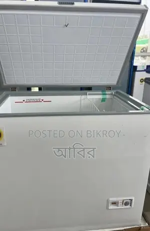 Deep Freezer