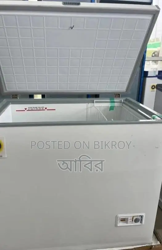 ডিপ ফ্রিজার