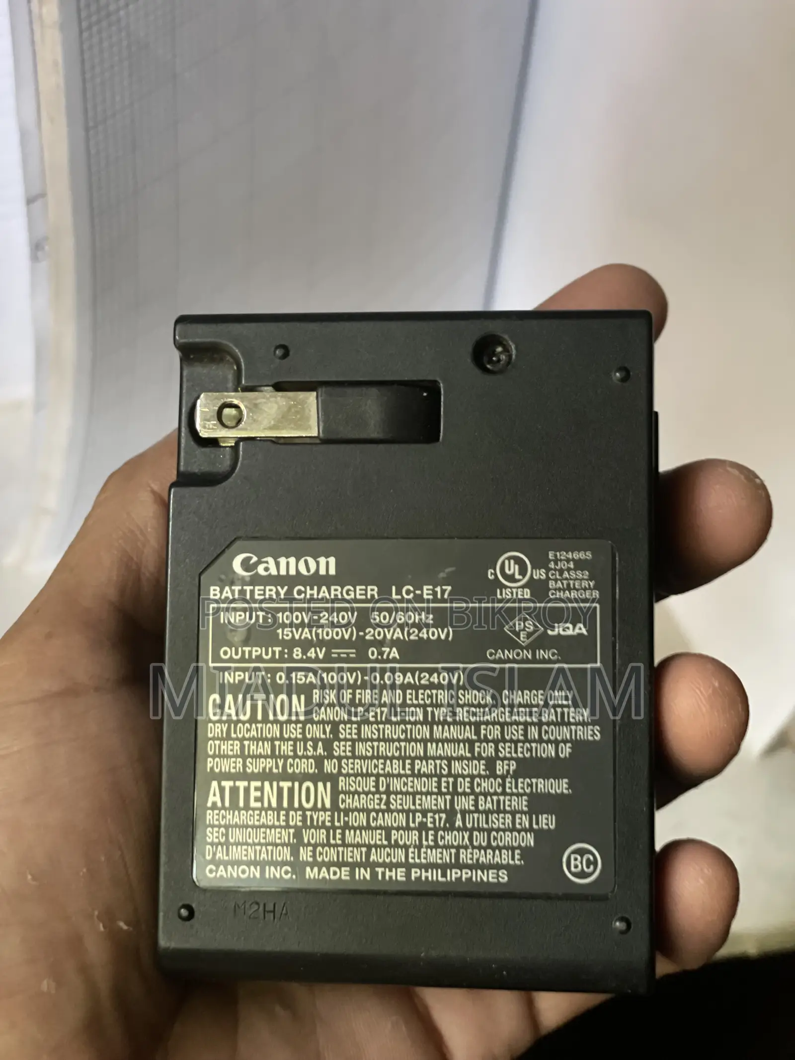 ক্যানন ৭৭ডি ডিএসএলআর ক্যামেরা