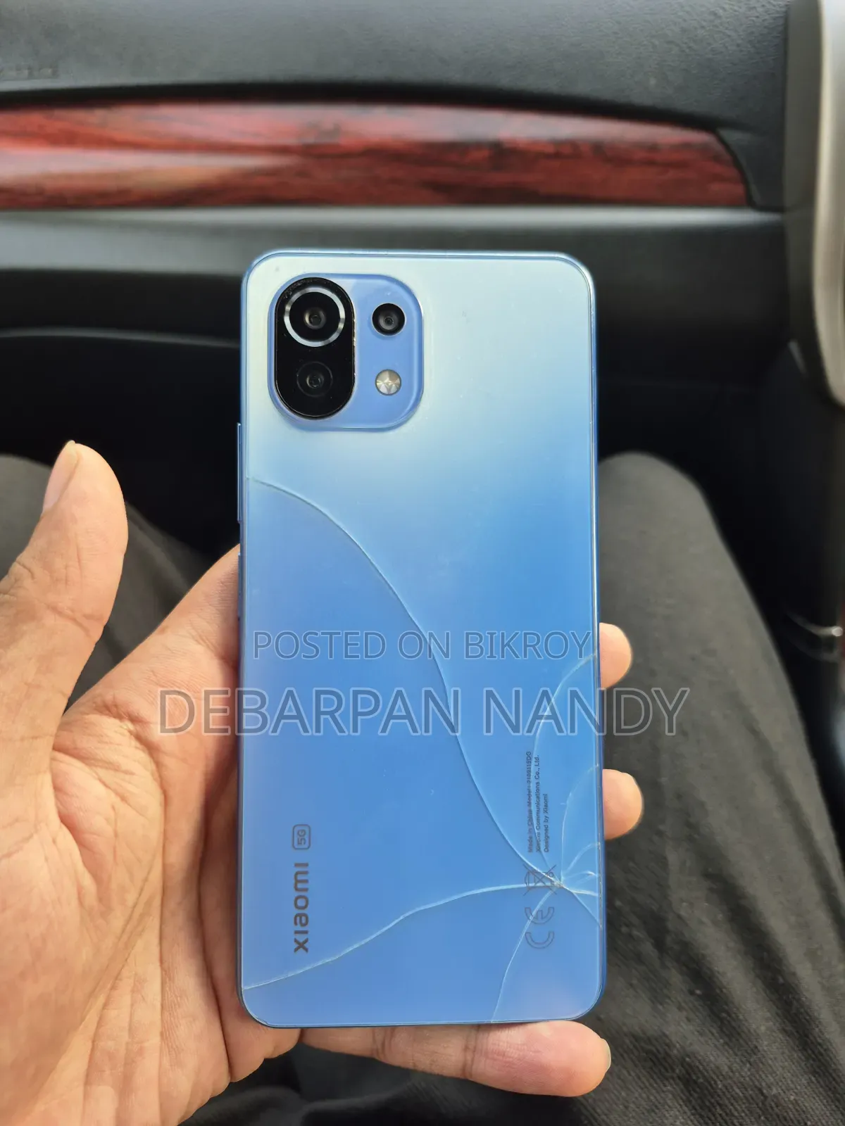 Xiaomi 11 Lite 5G NE 128 GB Blue