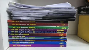 Udvash Ssc26 Question Bank and Solution Sheet(Modeltest Ques+Solution)
