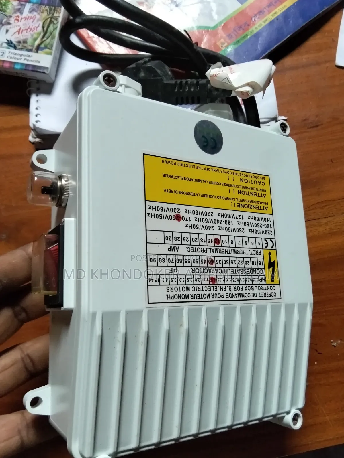Ghazi Submersible Pump