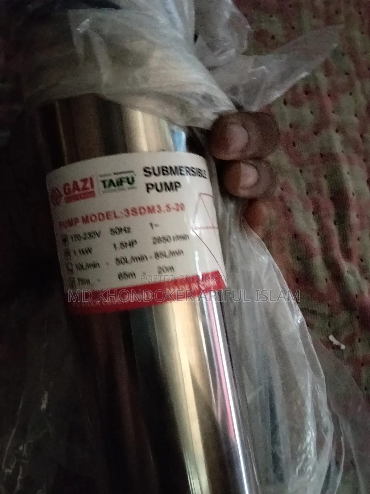 Ghazi Submersible Pump