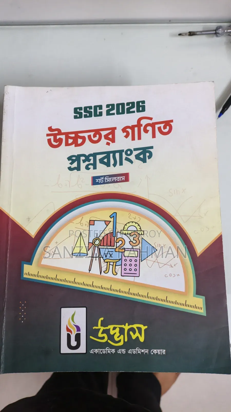 Udvash Ssc26 Question Bank and Solution Sheet(Modeltest Ques+Solution)