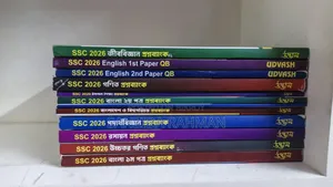 Udvash Ssc26 Question Bank and Solution Sheet(Modeltest Ques+Solution)
