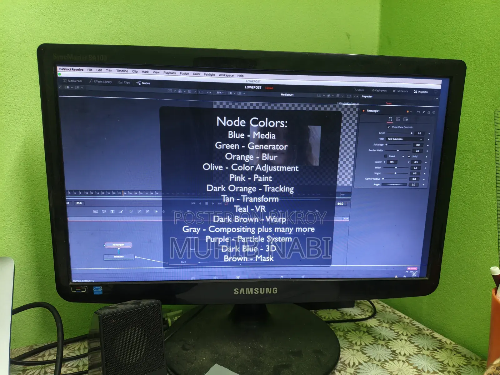 Samsung Monitor