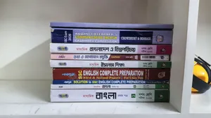 SSC Guide All Subject (Science Full Syllabus)