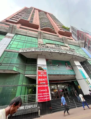 জমিসহ দোকান বিক্রয় টুইন টাওয়ার মার্কেটে