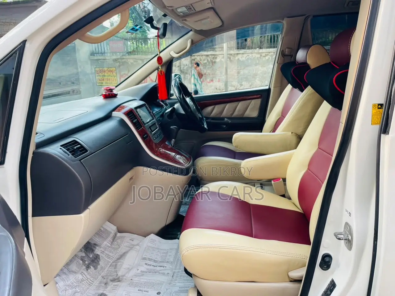 নতুন Toyota Alphard 2005 হোয়াইট