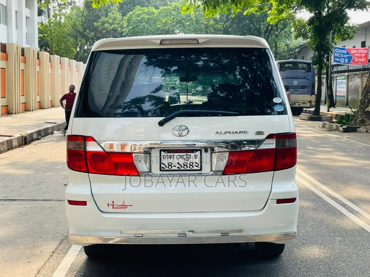 নতুন Toyota Alphard 2005 হোয়াইট
