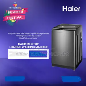 Haier ১২ কেজি টপ লোডিং ওয়াশিং মেশিন, ওয়ারেন্টি: ১০ বছর মোটর