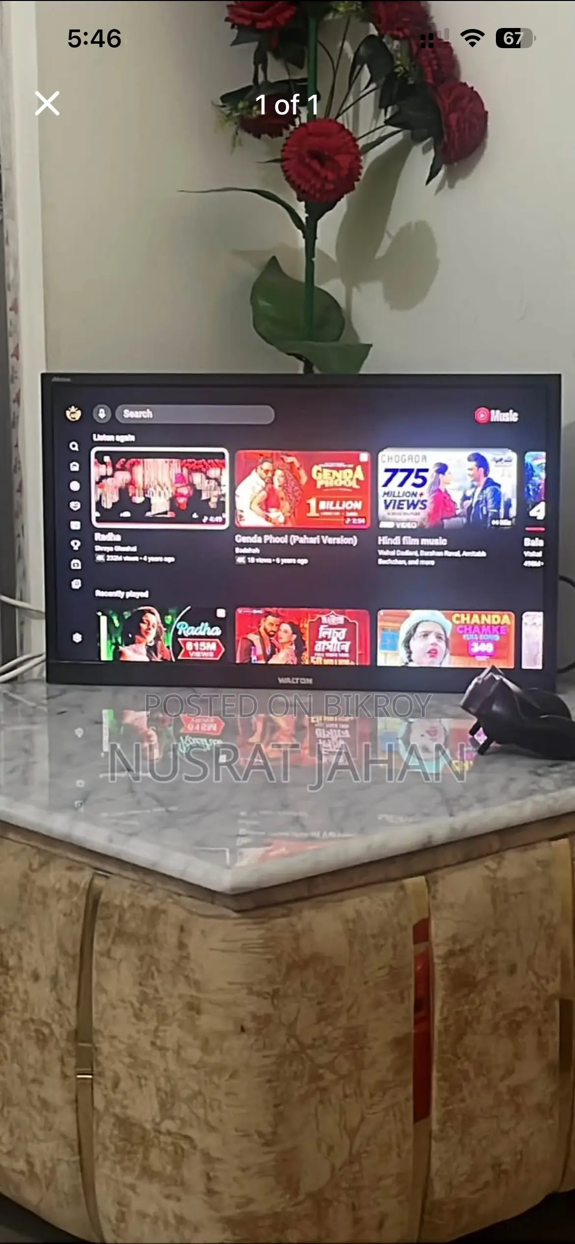 Walton 24inch Tv