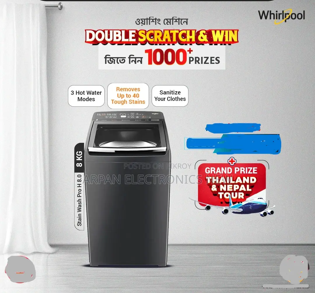 Whirlpool Top Load Washing Machine With in-Built Heater | 8 Kg