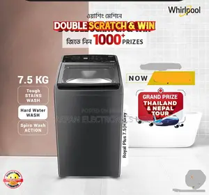 Whirlpool Washing Machine 10 Years Warranty 7.5 Kg Official