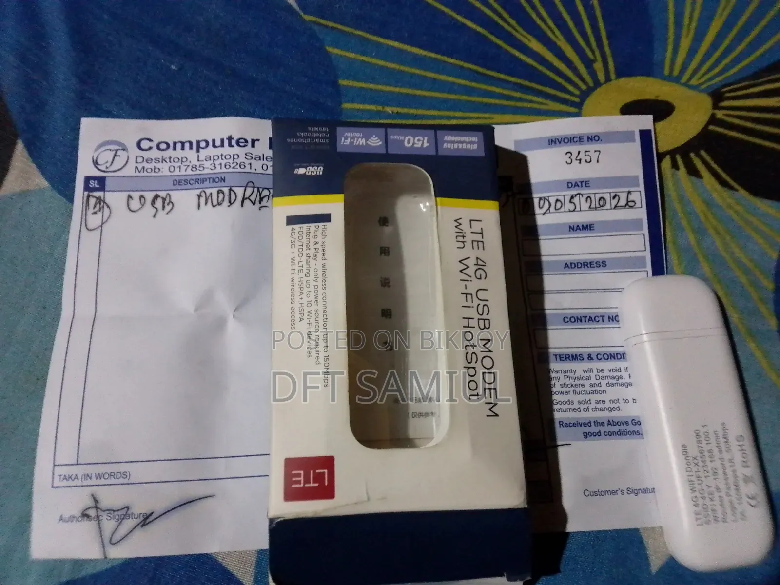 Lte 4g Usb মডেম উইথ ওয়াইফাই-হটস্পট