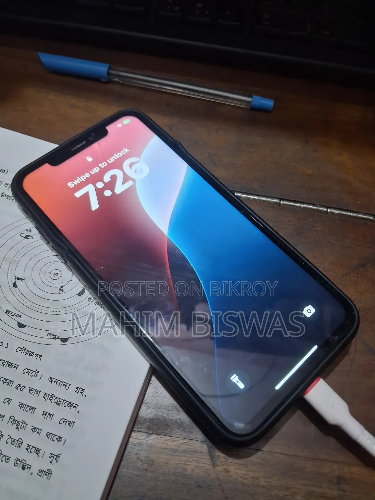 অ্যাপল আইফোন এক্সএস ম্যাক্স ২৫৬ জিবি রোজ গোল্ড