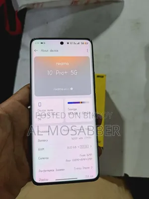 রিয়েলমি ১০ প্রো+ ১২৮ জিবি ব্ল্যাক