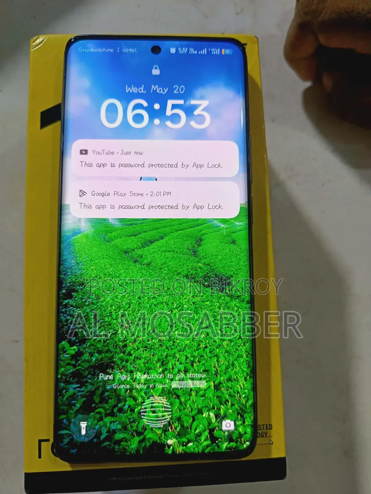 রিয়েলমি ১০ প্রো+ ১২৮ জিবি ব্ল্যাক