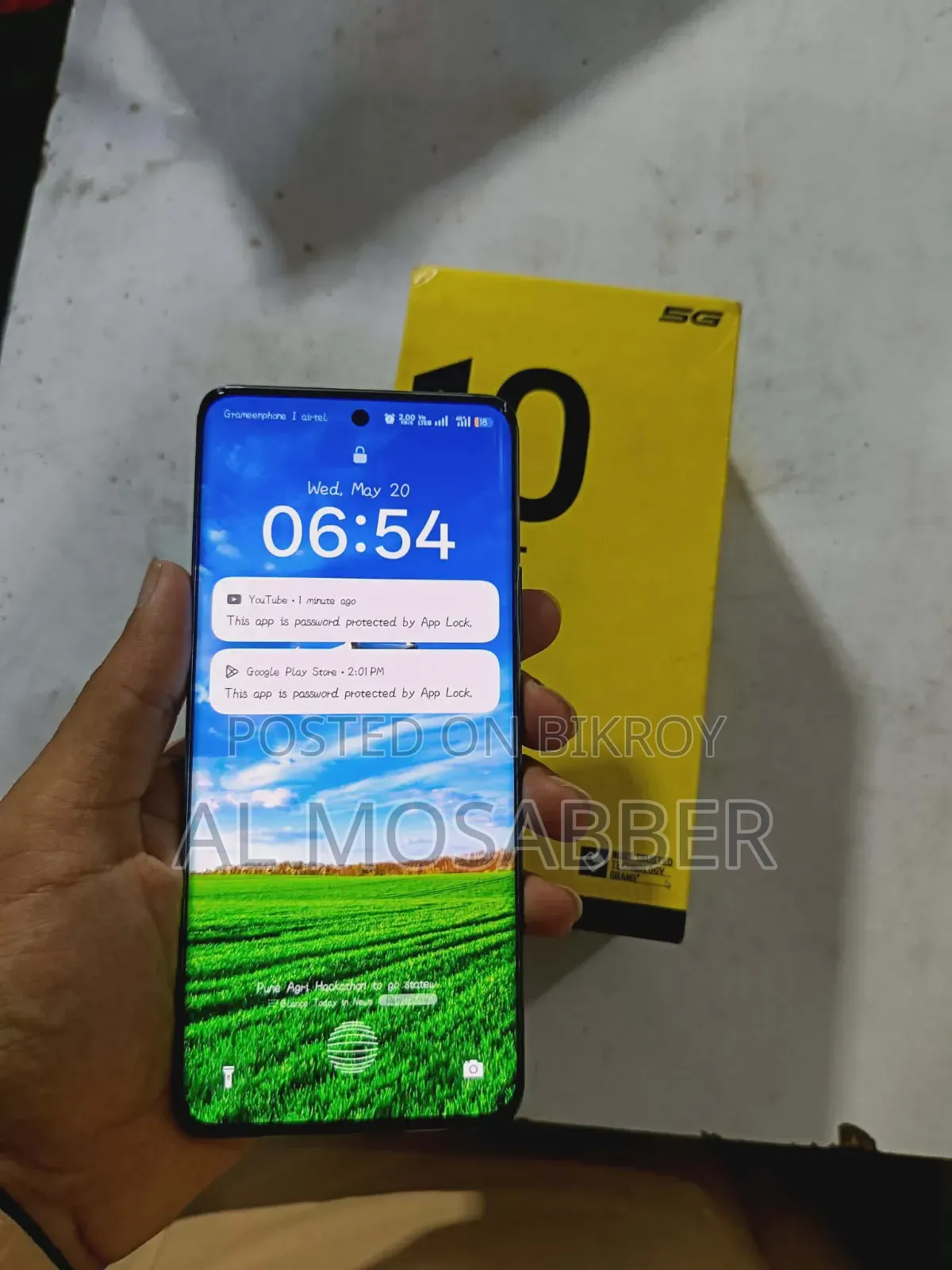 রিয়েলমি ১০ প্রো+ ১২৮ জিবি ব্ল্যাক