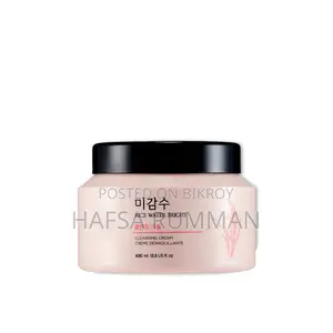 The Face Shop Rice Water Bright Cleansing Cream 400ml
