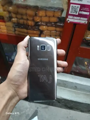 Samsung Galaxy S8 64 GB সিলভার
