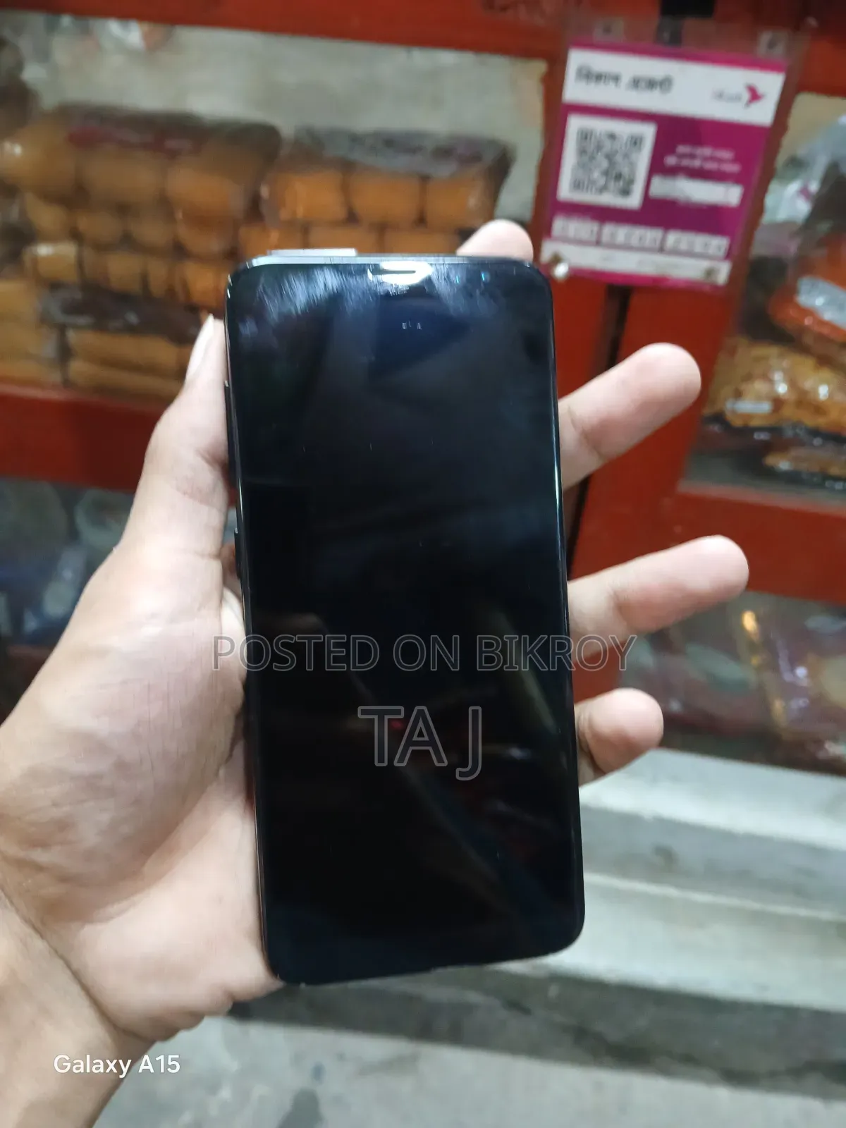 Samsung Galaxy S8 64 GB সিলভার