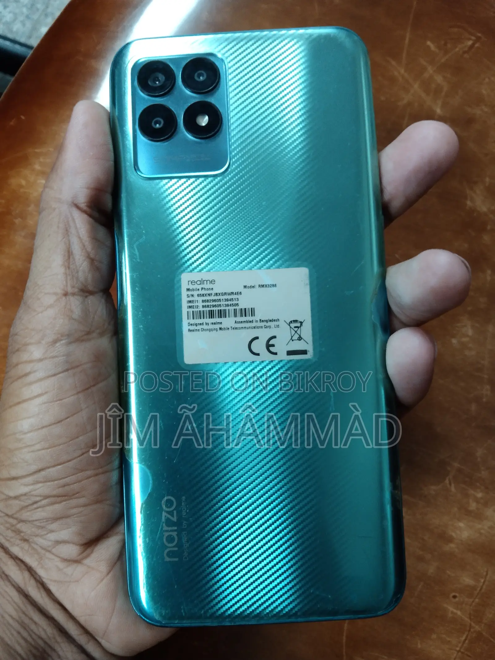 Realme Narzo 50 64 GB Blue